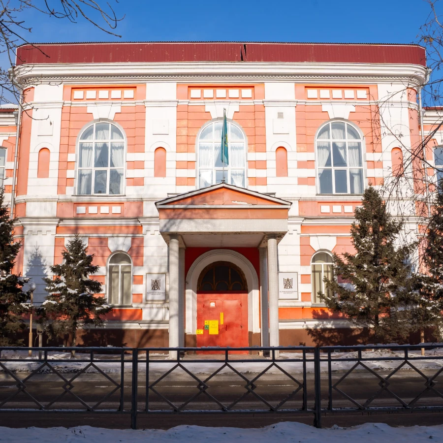 Ерлер гимназиясының бұрынғы ғимараты. 1894 жыл.