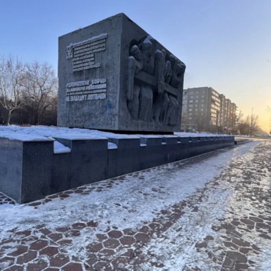 «Өлім вагоны» ескерткіші