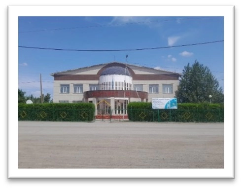 Саржал ауылдық мәдениет үйі