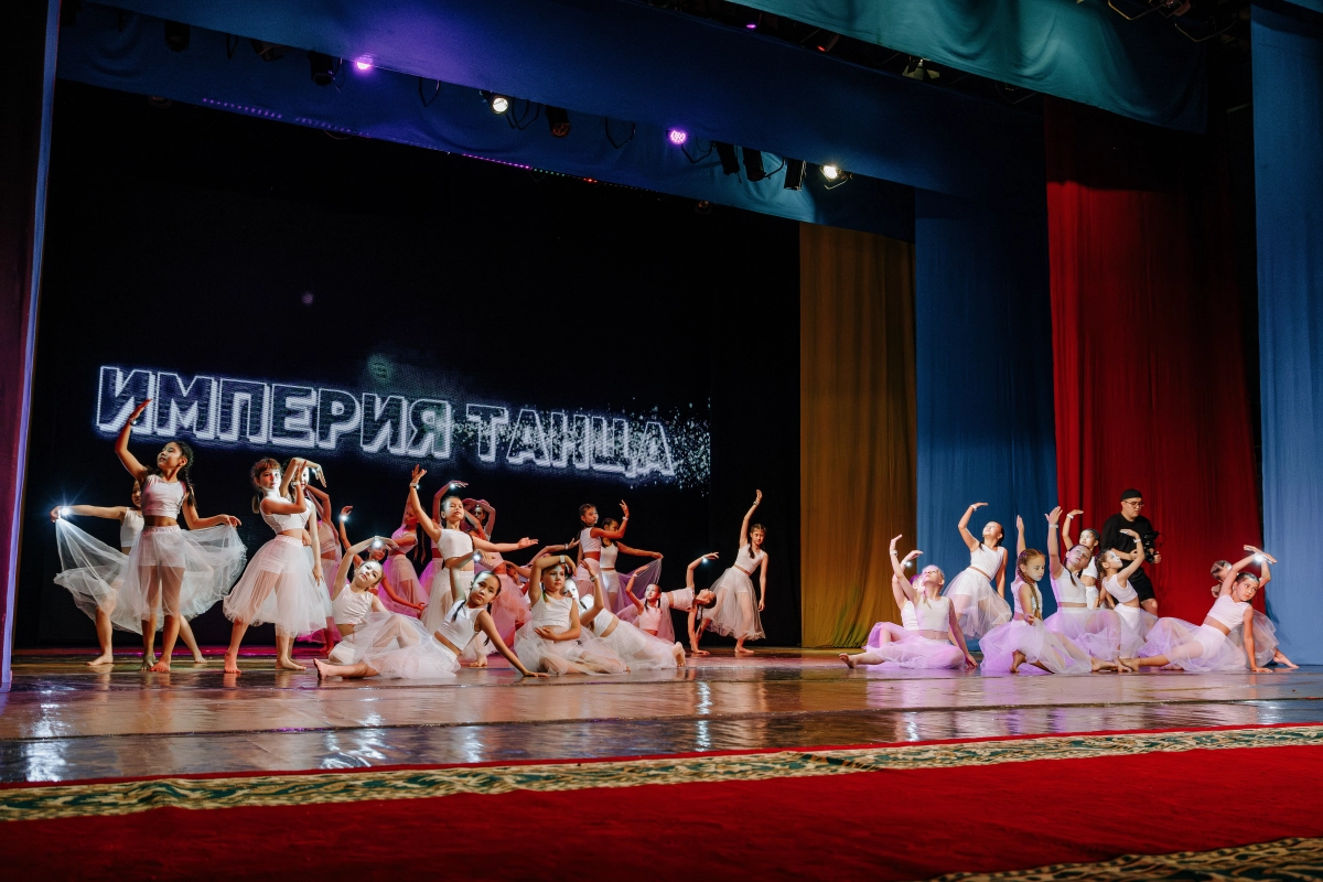 «Би империясы» балалар мен жасөспірімдер шығармашылық орталығы