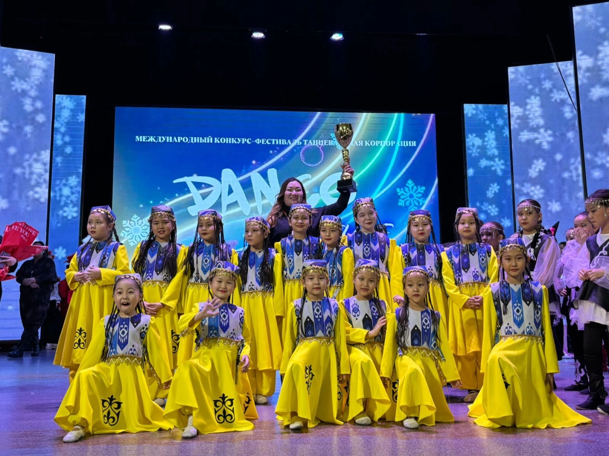 «DANA» балалар шығармашылық орталығы