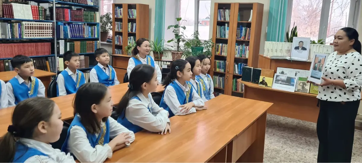 № 2 кітапхана-бөлімшесі