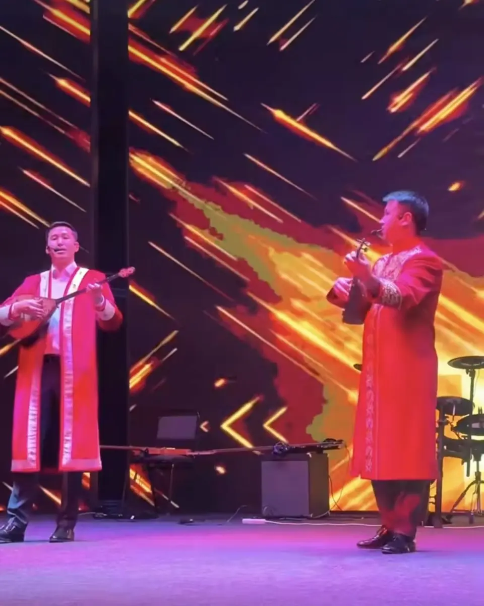 “Әміре Қашаубаев атындағы мемлекеттік филармониясы„ коммуналдық мемлекеттік қазыналық кәсіпорны