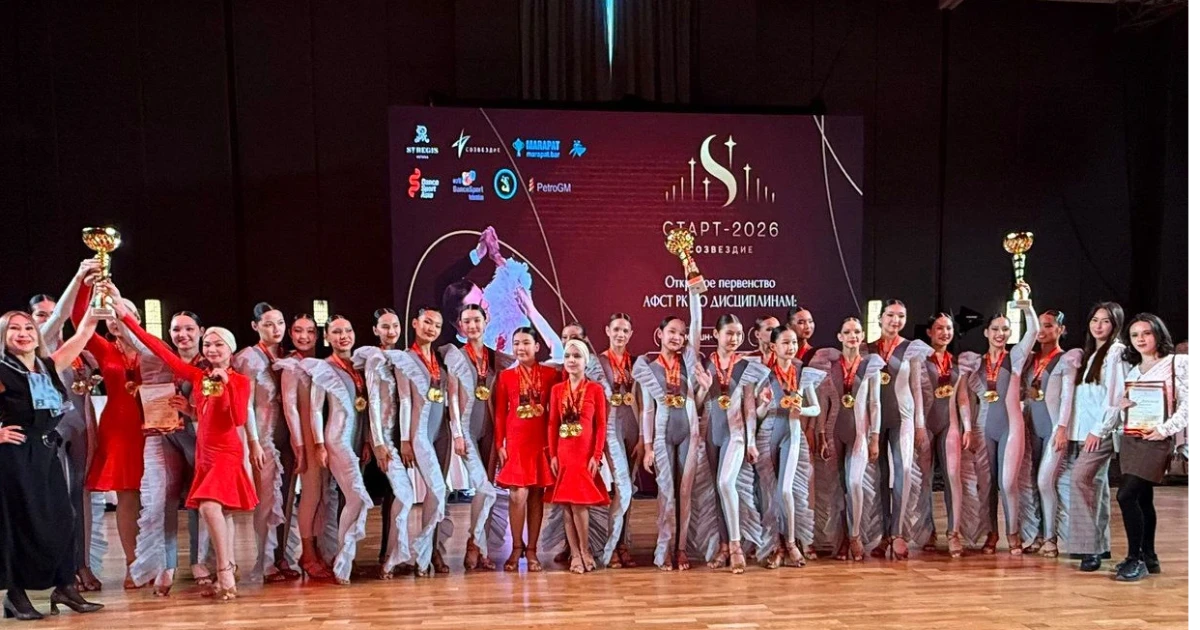 «Романтиктер» бал биінің үлгілі ансамблі