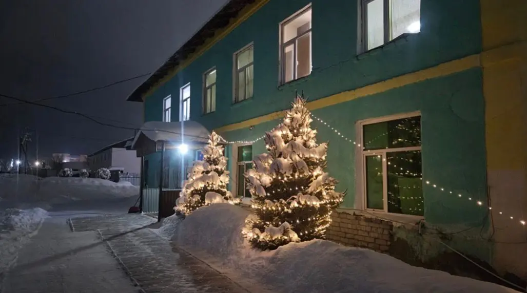 “Көкпекті ауданының мемлекеттік архиві„ КММ