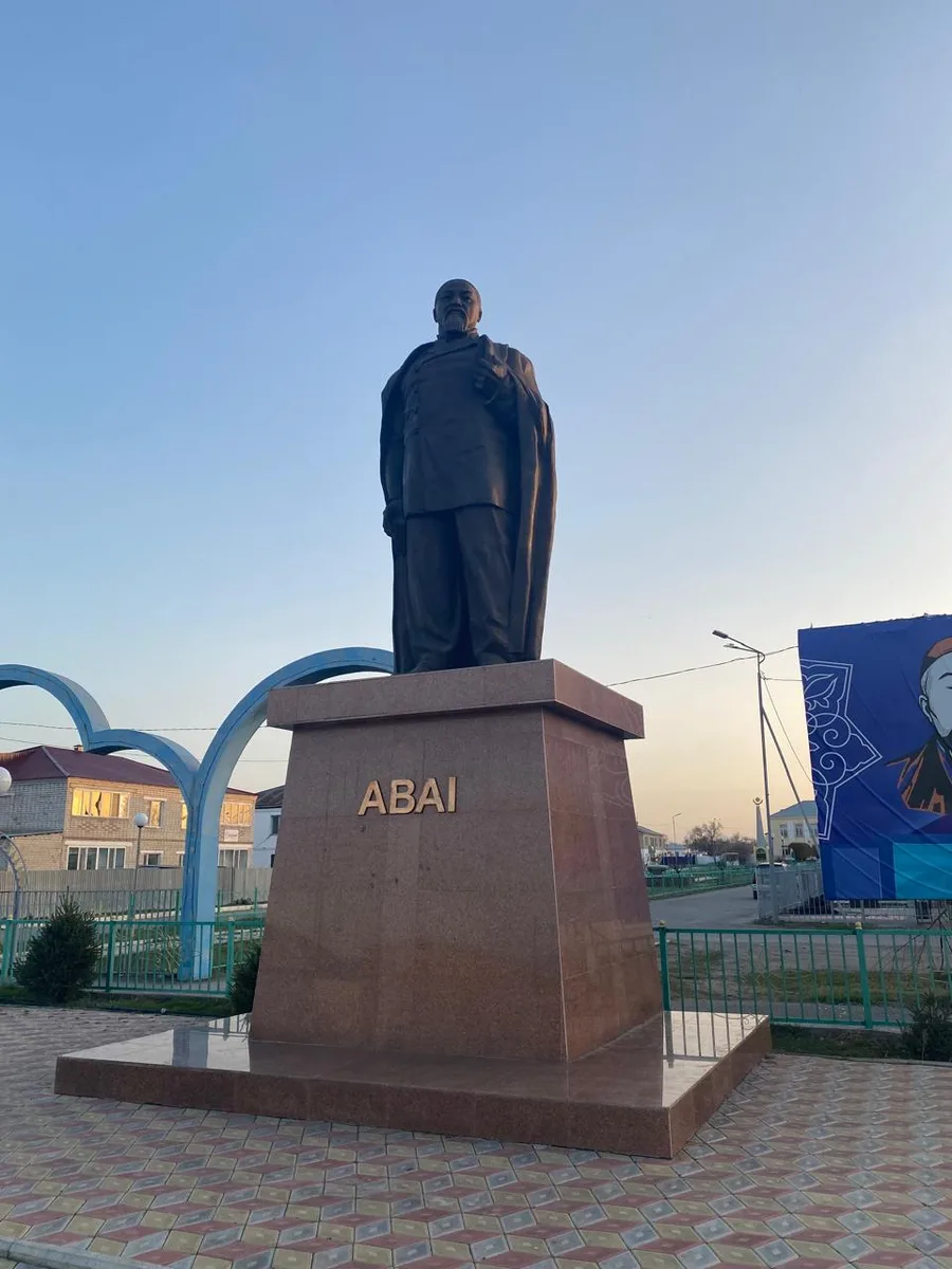 Абай ескерткіші, 2018 жыл