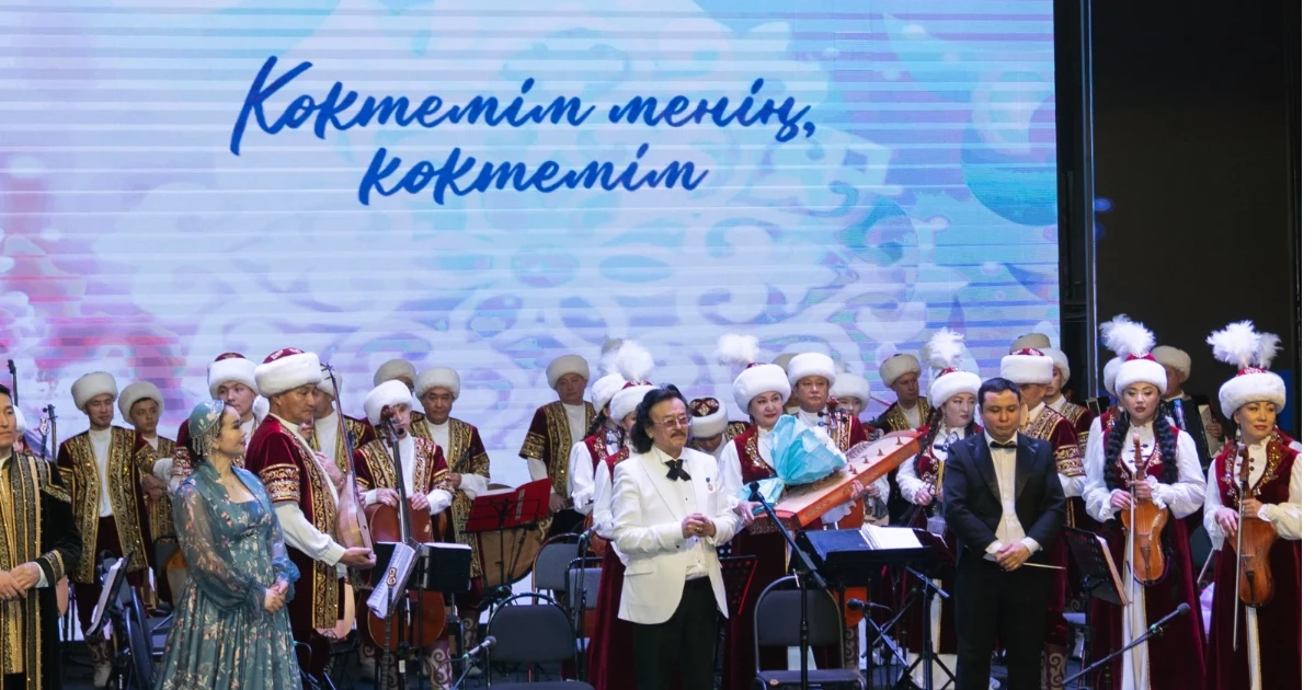 Абай облысында «Наурызнама» онкүндігі аясында Секен Тұрысбектің шығармашылық кеші өтті