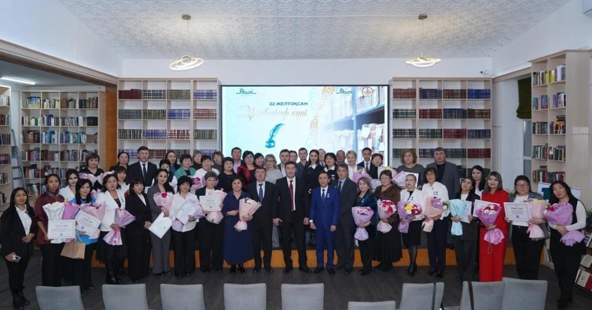 Абай облысында Архивист күніне арналған салтанатты іс-шара өтті