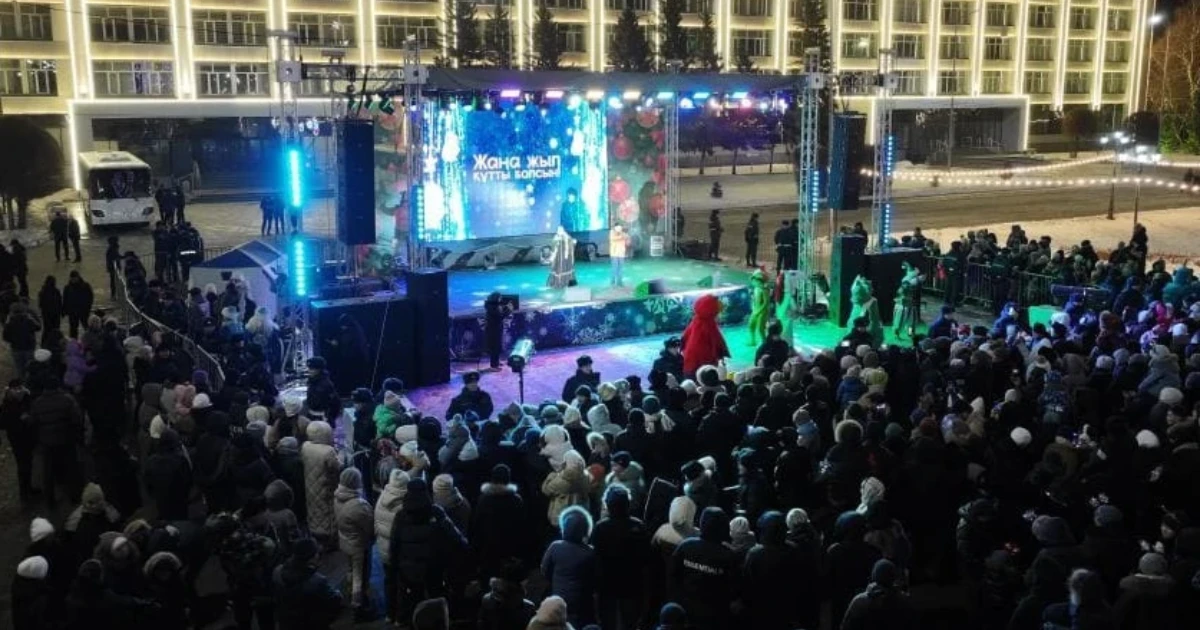 Облыс әкімі Жаңа жылға арналған мерекелік шараны тамашалады