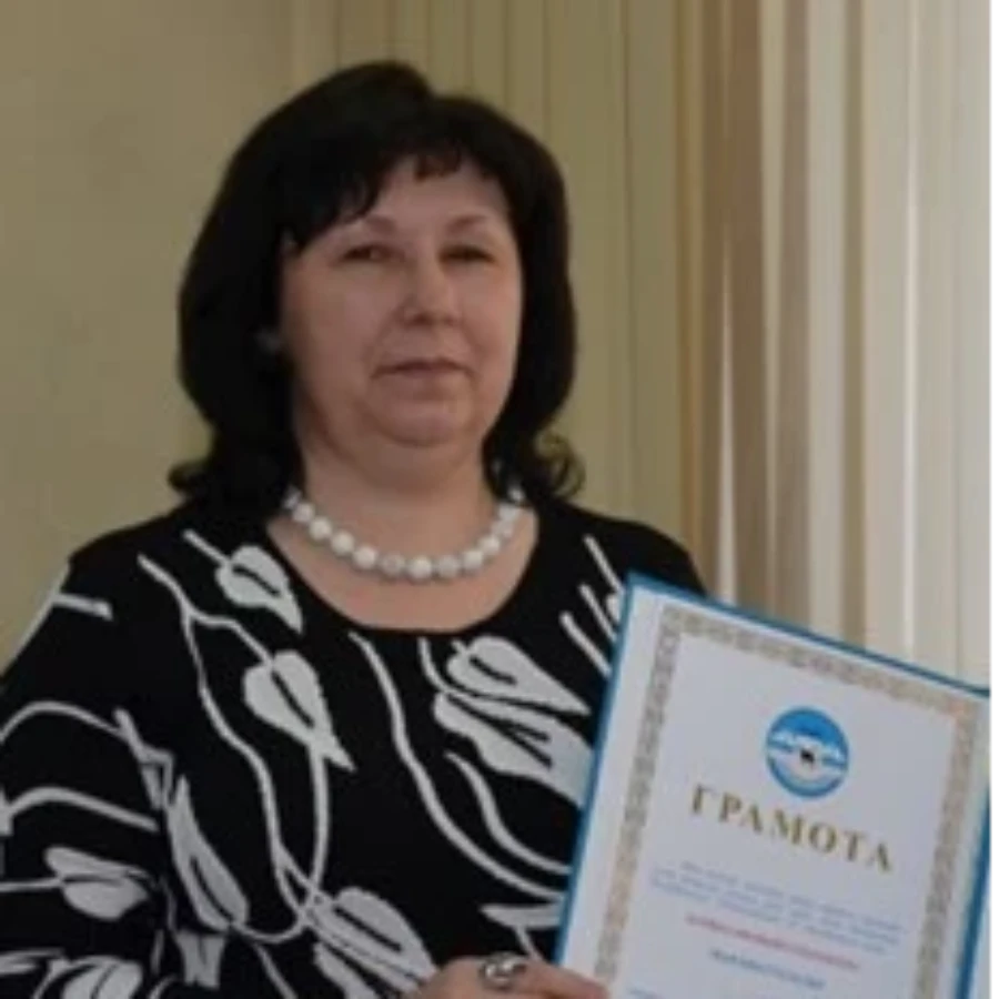 Перебеева Марина Ивановна
