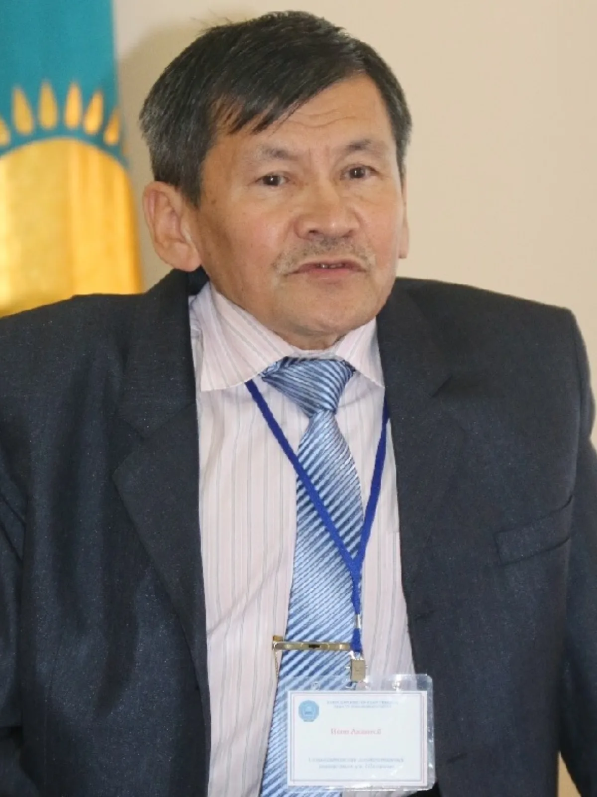 Исин Амантай Исаұлы