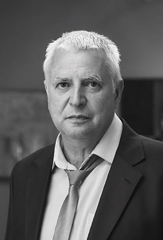 Шереметьева Светлана Григорьевна