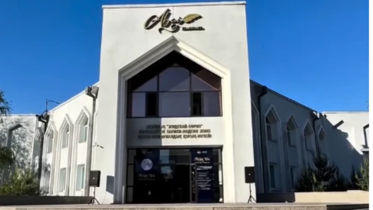 «Музей түні: Өнер. Ой. Еркіндік.» тақырыбындағы мәдени шараның ашылу салтанаты өтті.